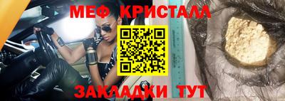 мдпв Усть-Илимск