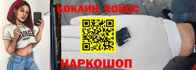 мдпв Усть-Илимск