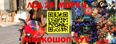мдпв Усть-Илимск