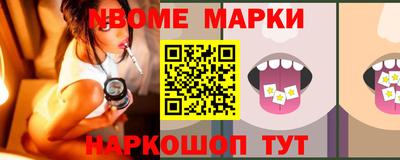 Альфа ПВП Усть-Джегута