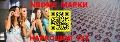 мдпв Усть-Илимск