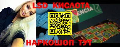 мдпв Усть-Илимск