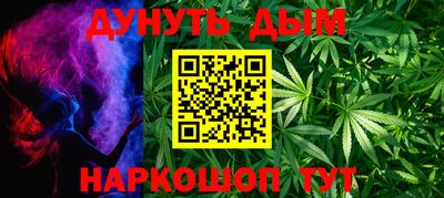 скорость mdpv Уссурийск
