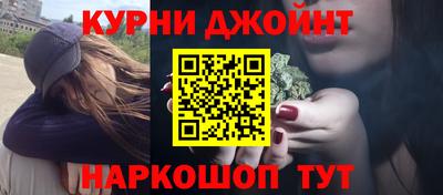 мдпв Усть-Илимск