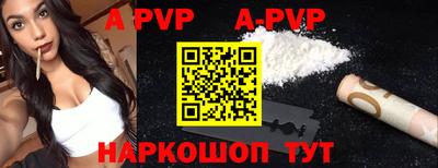 мдпв Усть-Илимск
