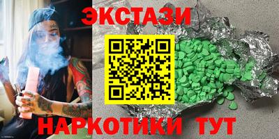 мдпв Усть-Илимск