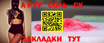 мдпв Усть-Илимск
