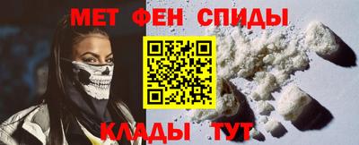 скорость mdpv Уссурийск