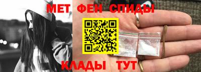скорость mdpv Уссурийск