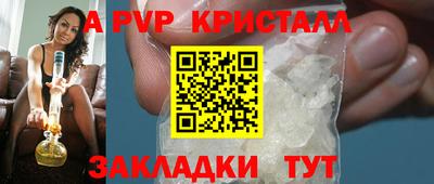 мдпв Усть-Илимск