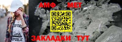 скорость mdpv Уссурийск