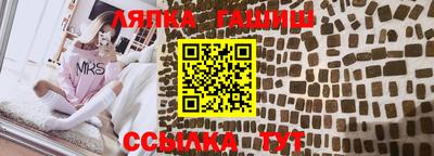 скорость mdpv Уссурийск