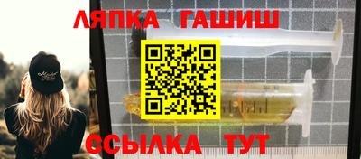 мдпв Усть-Илимск
