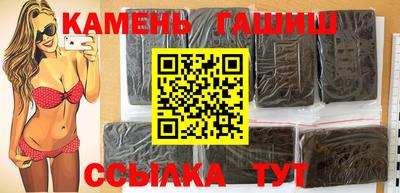 Альфа ПВП Усть-Джегута
