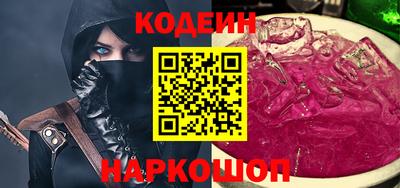 Альфа ПВП Усть-Джегута