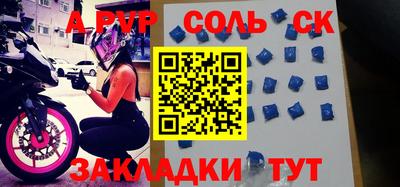 мдпв Усть-Илимск